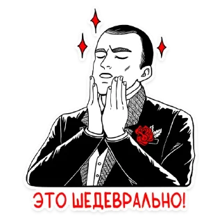 👍