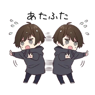 Menhera-kun