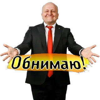 🕵️‍♂️