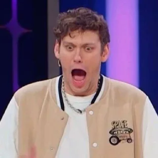 😱