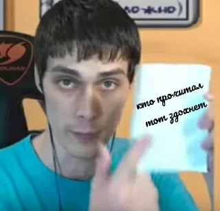 🗿