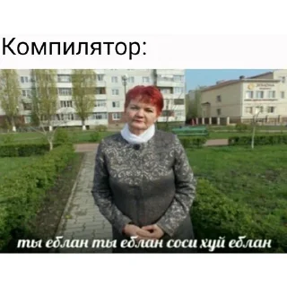 😢