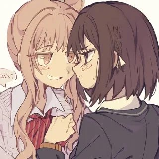 💌