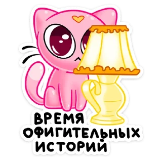 💡