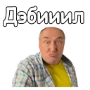 😖