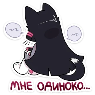 ☹️