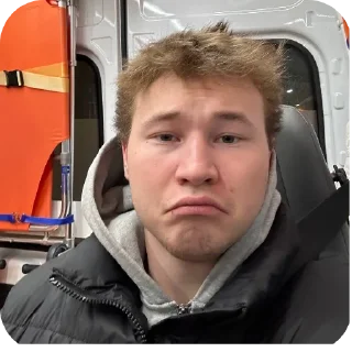 🥺