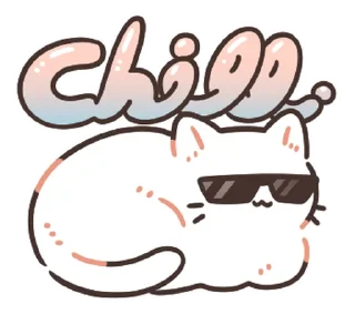 ⭐