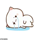 😭