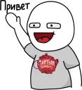 🖐️