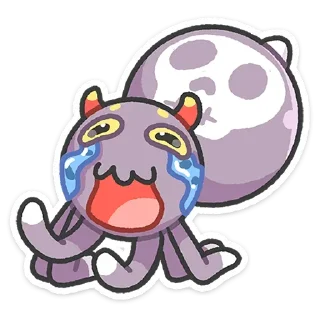 😭