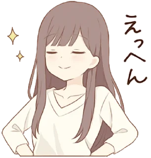 ✨