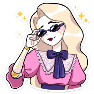 😎