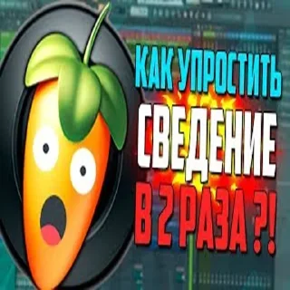 😱