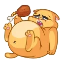 😩