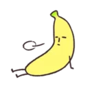 🍌