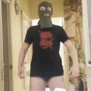 🥵