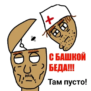 👉