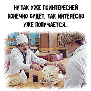 🍜