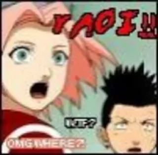 🤭
