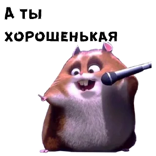 😄