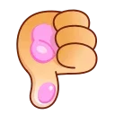 👎