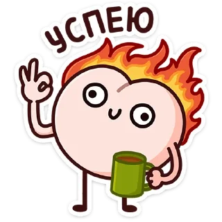 ⭐