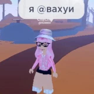 🤯