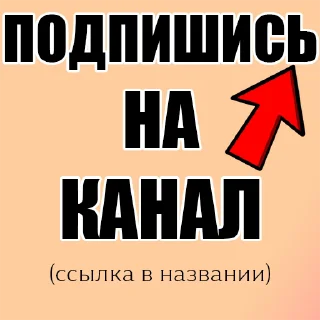 👍