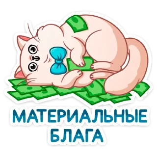 💰