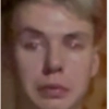 ХАЙ БЕАЧ
