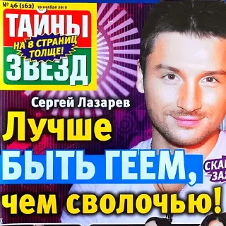 🏳️‍🌈