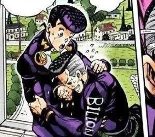 😧