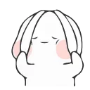 😚