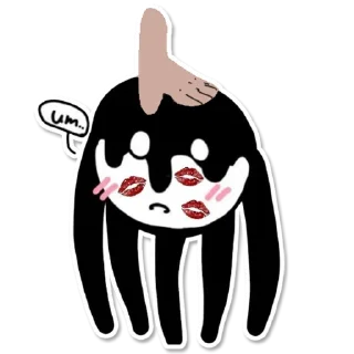 😚