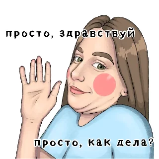 @wafnool