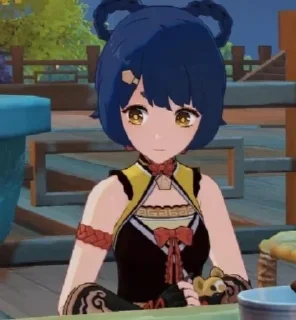 😳