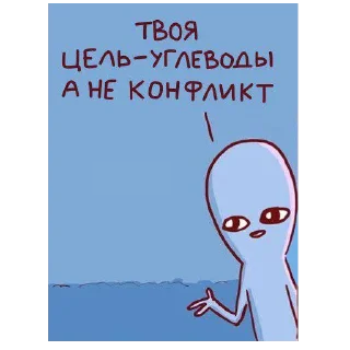 👻