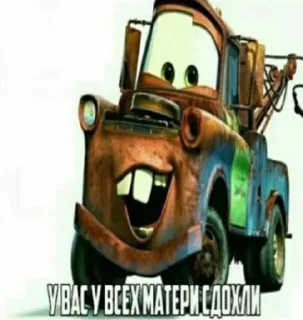 🤣