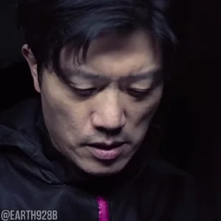 🤨