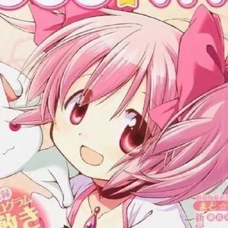 💝