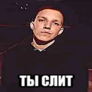 🤯