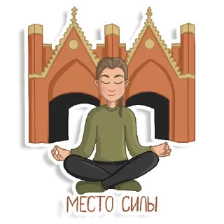 ☝