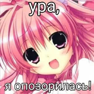 🧡