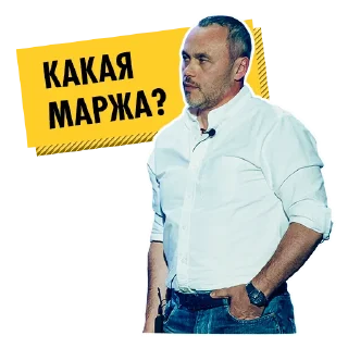 🤔