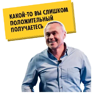 😀