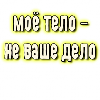 🖕