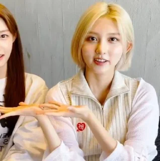 🤲