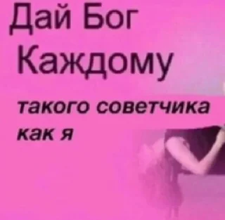 🙏