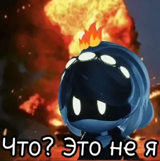 🫠